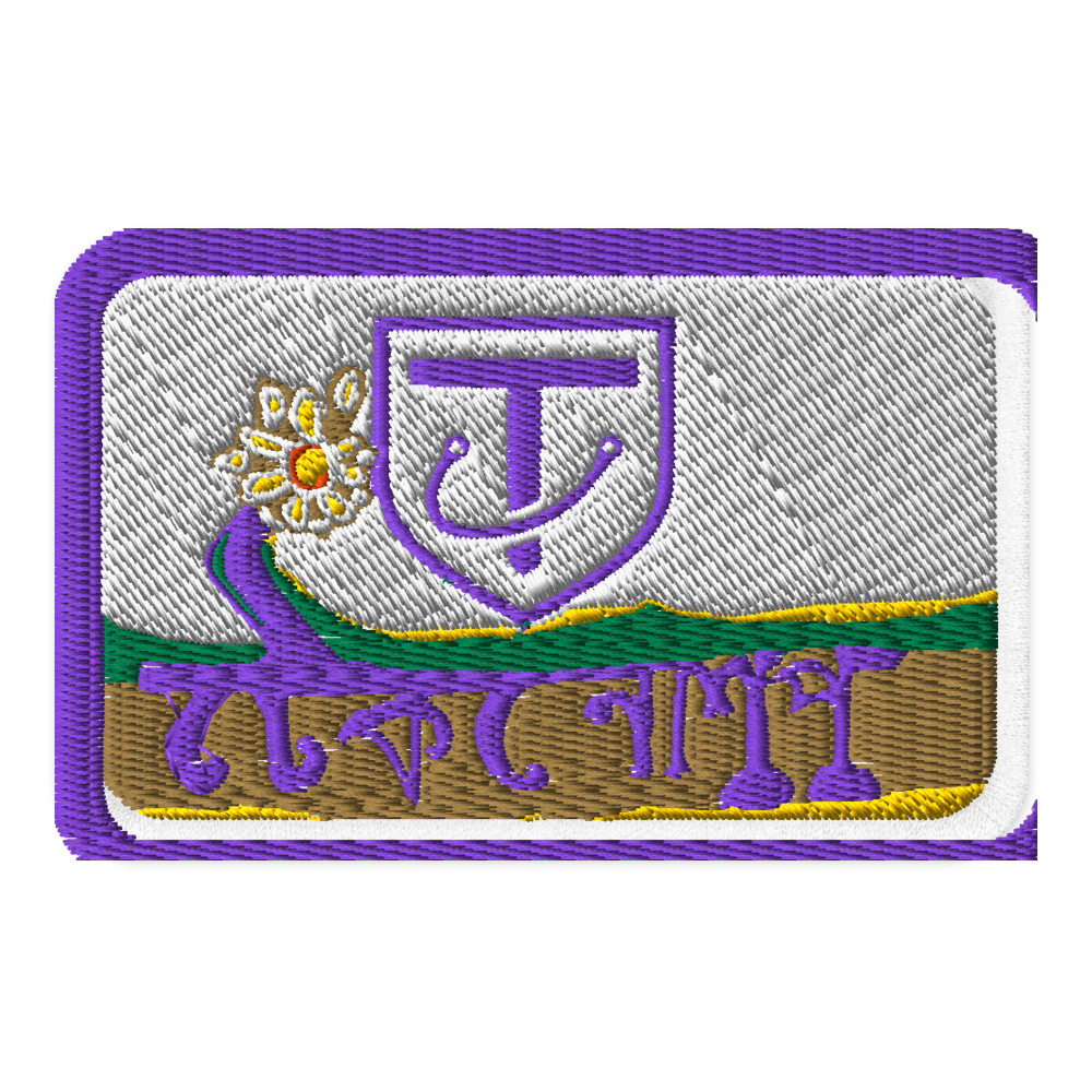 টেকনোশপ