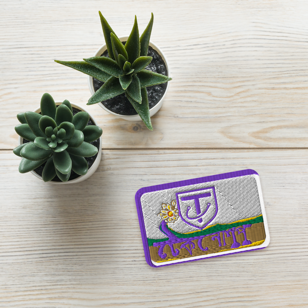 টেকনোশপ