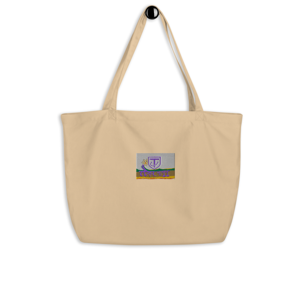 Large organic tote bag
