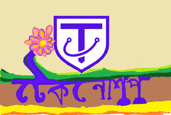 টেকনোশপ